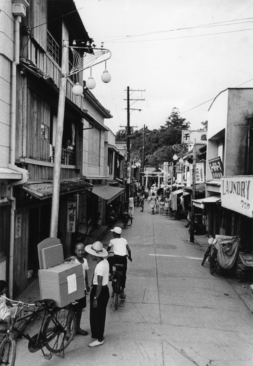 写経切れ‥室町時代 写経切れ‥室町時代