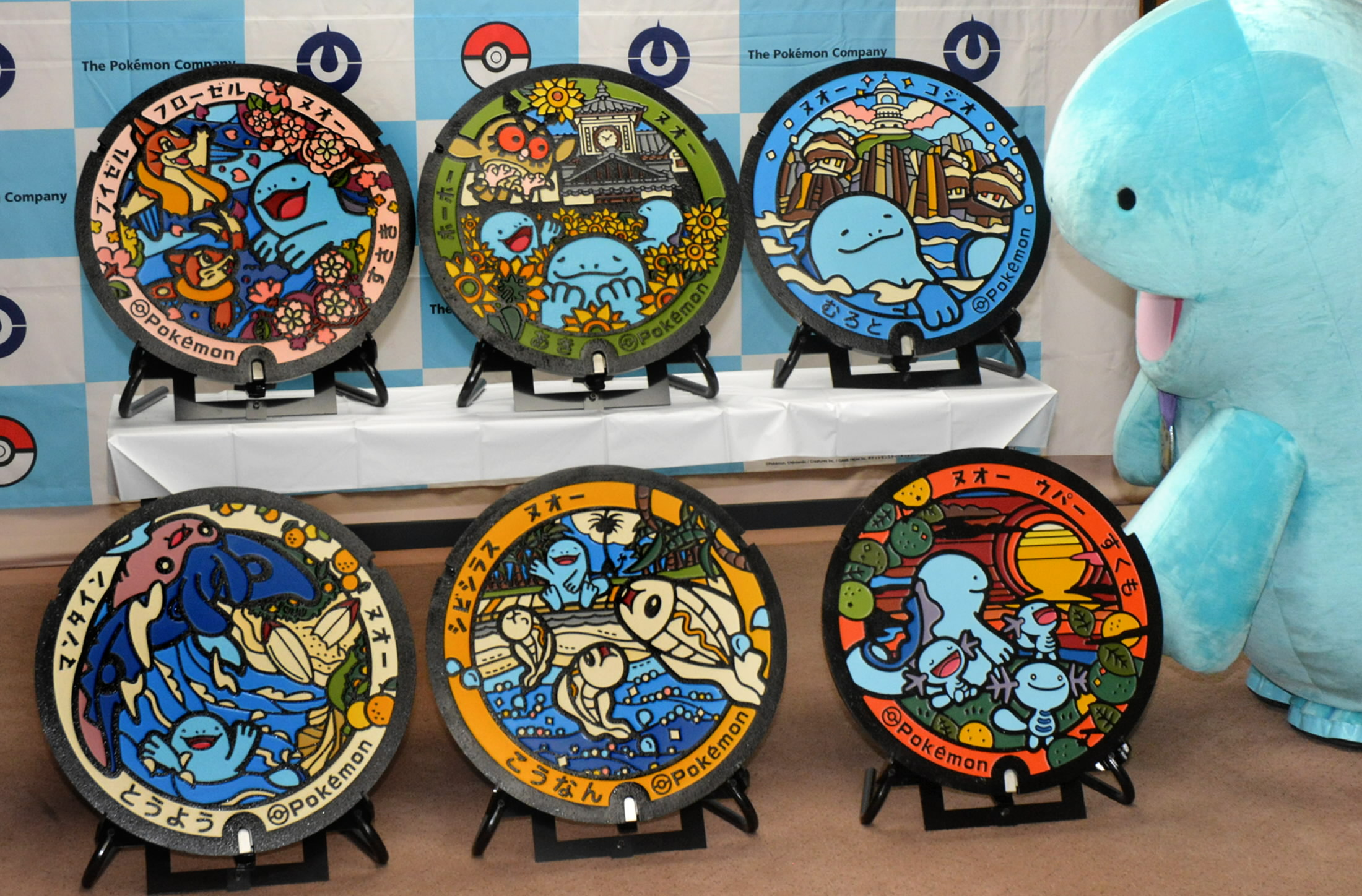 推しポケモン・ヌオーの「ポケふた」第2弾お披露目 新たに高知県内6