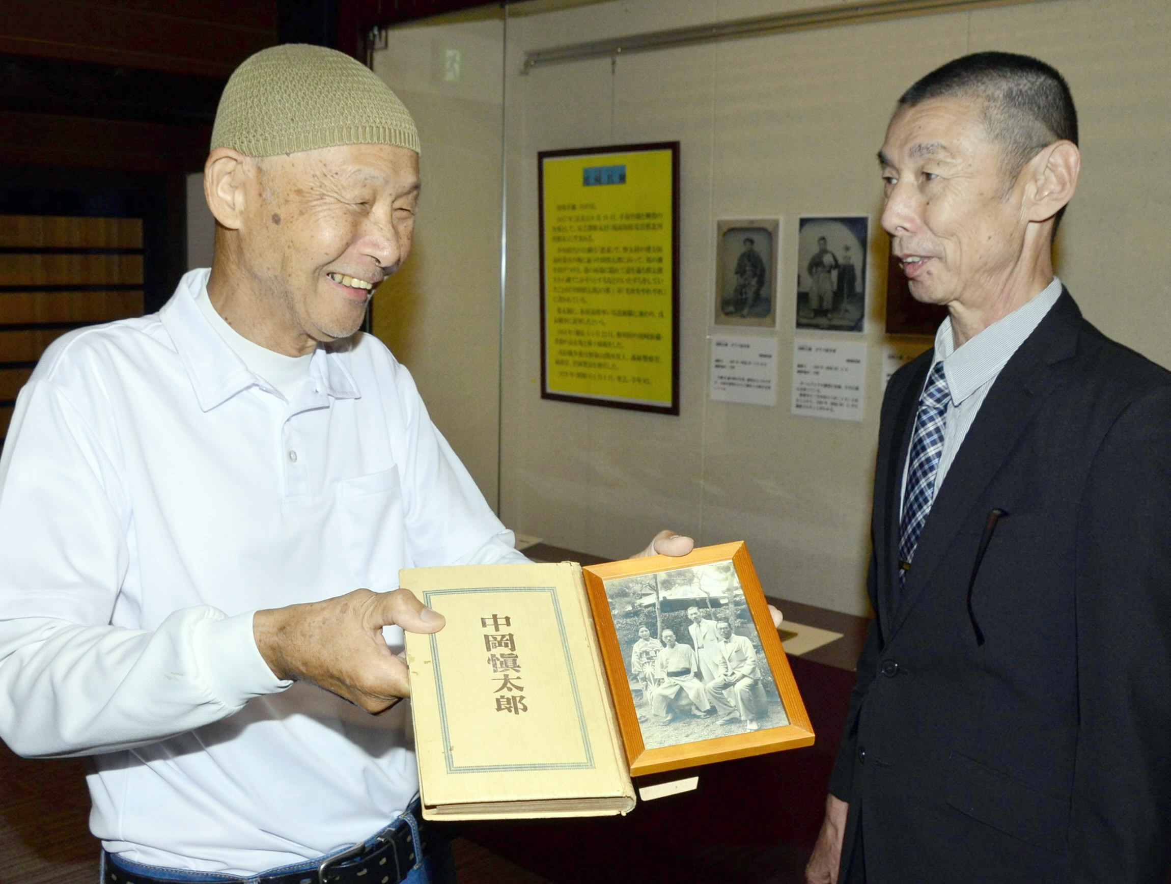 幕末の志士・中岡慎太郎の功績や性格を紹介 貴重な伝記本の初版、広く