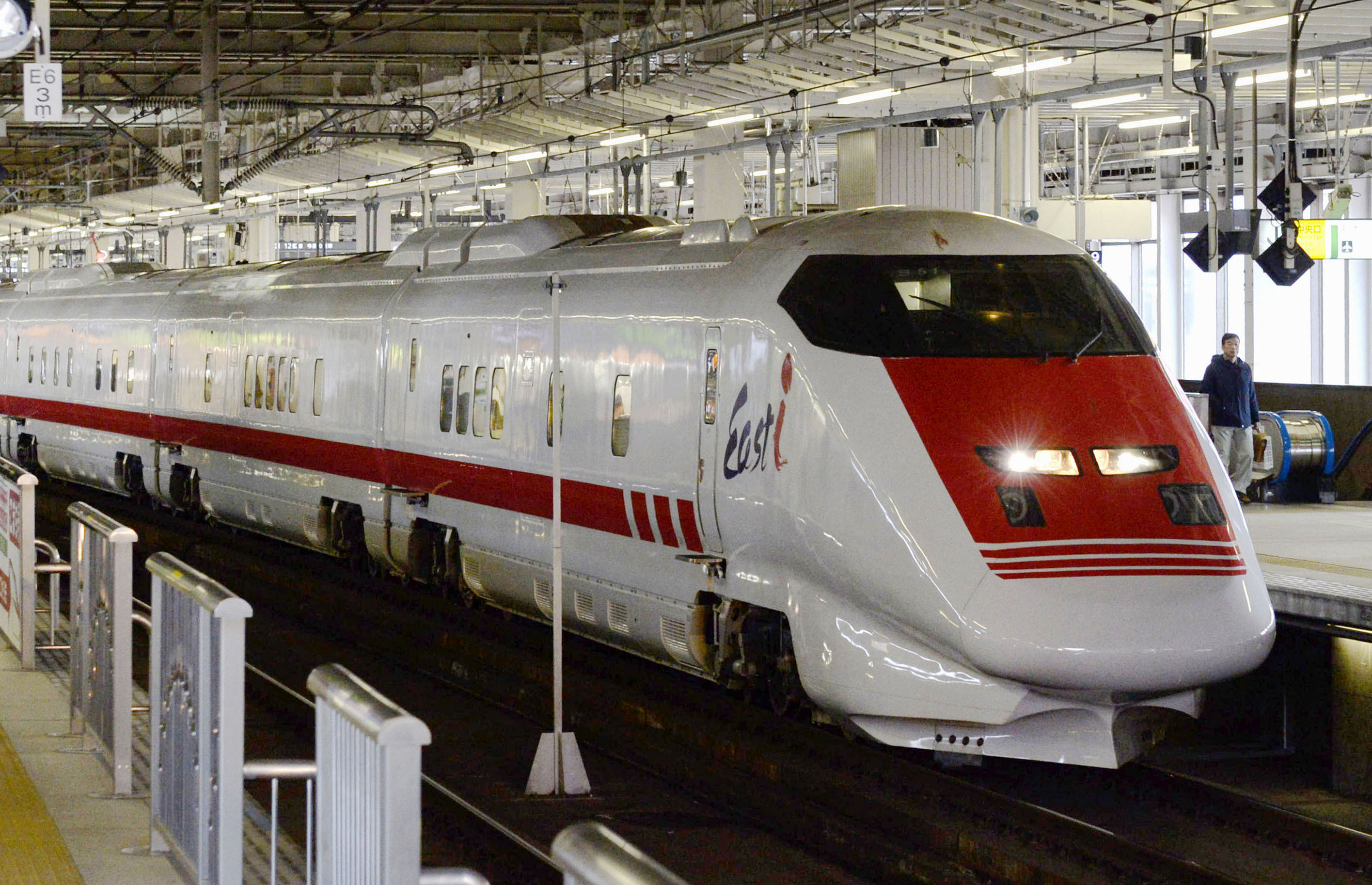 新聞広告.08 JR東日本グループ 新幹線 交通新聞 電子版｜JR