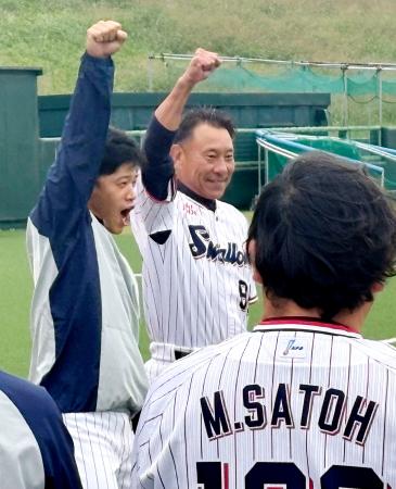 ヤクルト、池山新体制がスタート 戸田での秋季練習始まる | 高知新聞