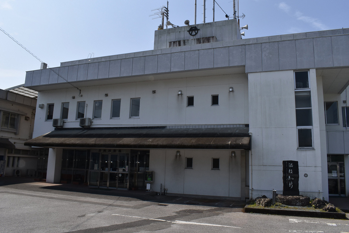 高知県 安芸市 安芸郡 芸西村 芸西村の紹介 - 芸西村ホームページ