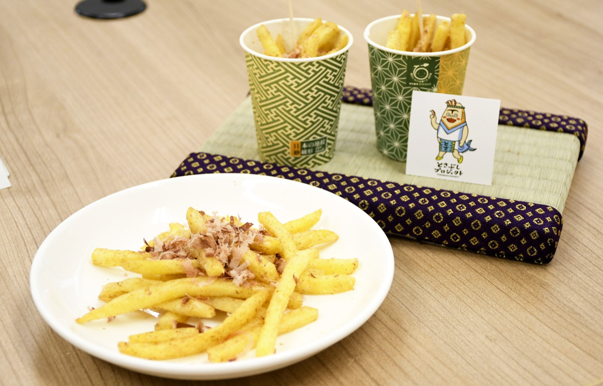 かつお節×ポテト！？どんな味？ 高知県土佐市から新ご当地グルメ「とさ