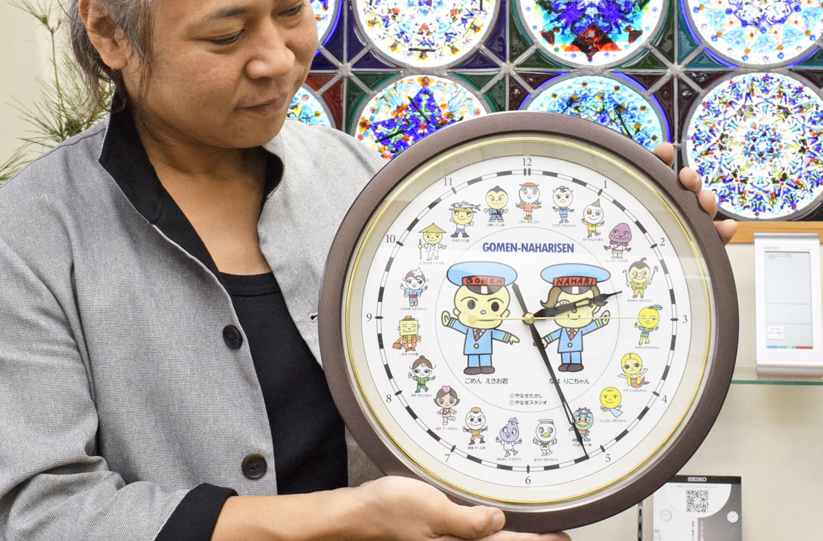 やなせたかしさんも愛用「ごめん・なはり線キャラ掛け時計」23年ぶり