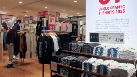 ユニクロ、大阪・梅田に旗艦店 西日本最大級の売り場面積 | 高知新聞