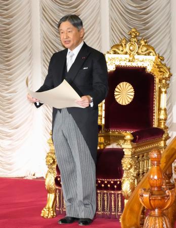 貴重　非売品　今上陛下聖徳景仰録　編算兼発行人高知新聞社　皇室及び王公家御略系図 貴重 非売品 今上陛下聖徳景仰録 編算兼発行人高知新聞社 皇室