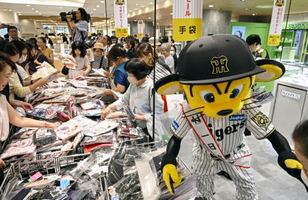 大阪百貨店、売上高9％増 万博や阪神優勝セールで | 高知新聞