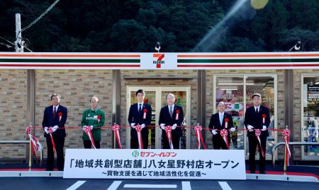 2025103001001751.jpg?w=900