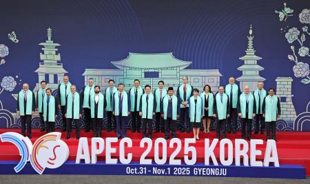 APEC首脳宣言、自由貿易後退 多国間体制削除、米国へ配慮 | 高知新聞