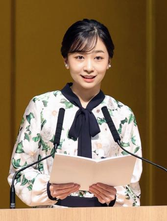 佳子さま障害者全国大会に 創立70周年記念 | 高知新聞