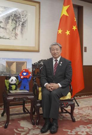 2025111001000630.jpg?w=900