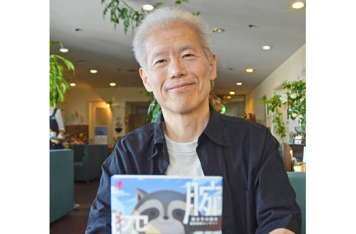 七回死んだ男」「腕貫探偵」…ミステリー作家の西澤保彦さん死去 64歳