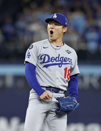 2025111301000456.jpg?w=900