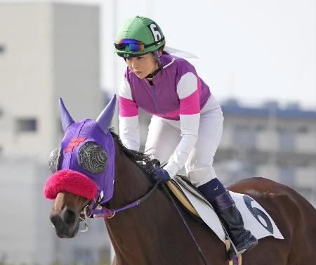 女性最多勝の宮下瞳騎手が引退 名古屋競馬所属、今月末 | 高知新聞
