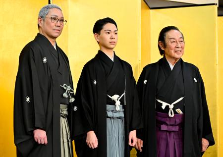 尾上左近さん、辰之助襲名へ 来年5月「生涯をかけて精進」 | 高知新聞