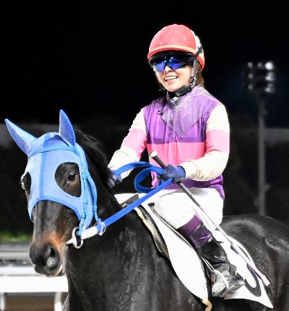 宮下瞳　サイン入りミニ勝負服　競馬　騎手 孤*ロ様 宮下瞳 騎手 サイン入 ミニ勝負服 競馬 - メルカリ