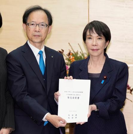 首相、大分知事と面会 大規模火災で緊急要望 | 高知新聞