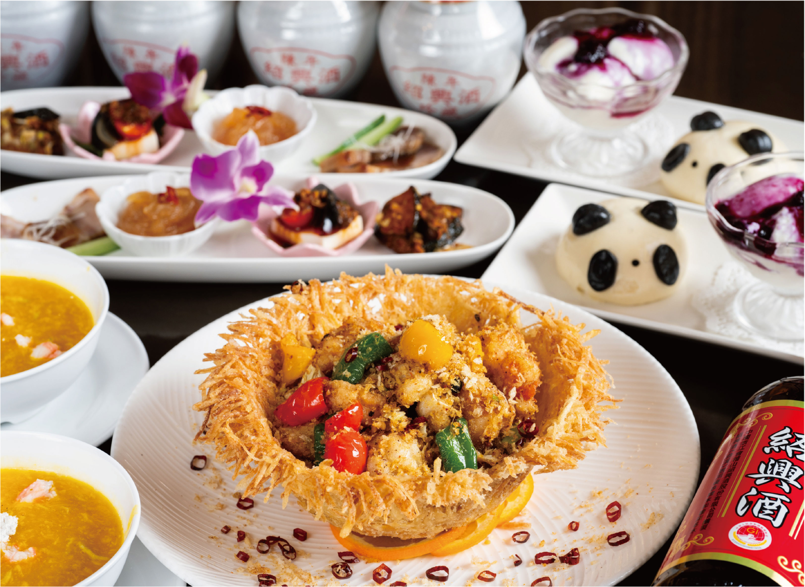 美食日和2025年12月】新中国料理 彩華 | 高知新聞