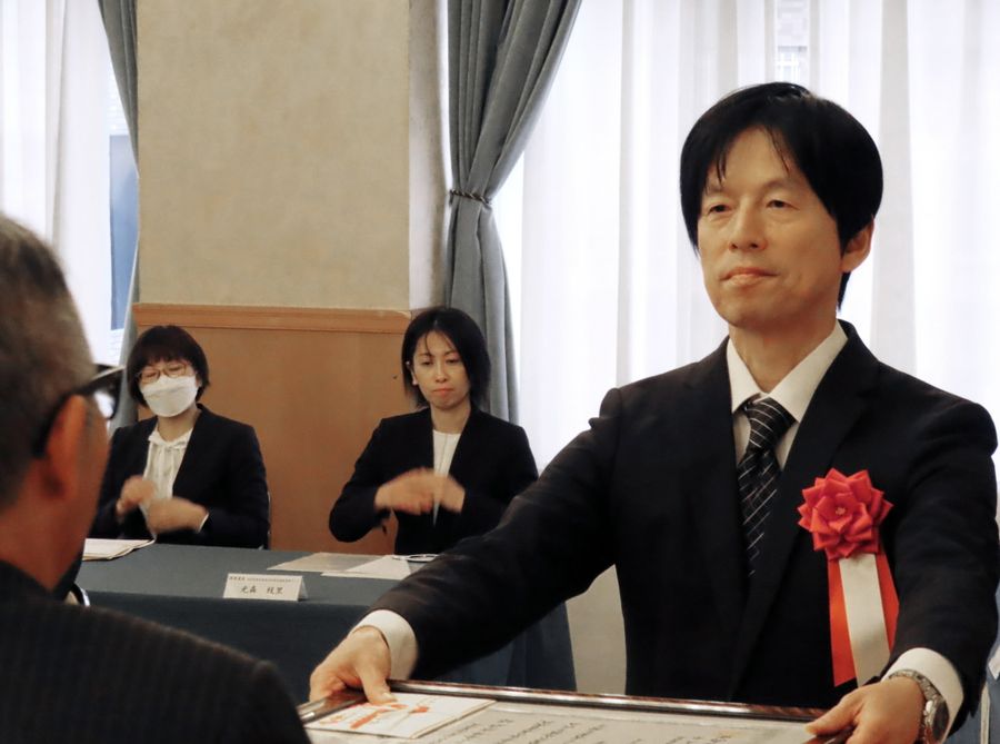 表彰受けた教員