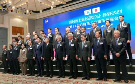 清須会議 日韓産業界、少子化対策で協力 済州島サミット「共に解決模索」 | 高知新聞