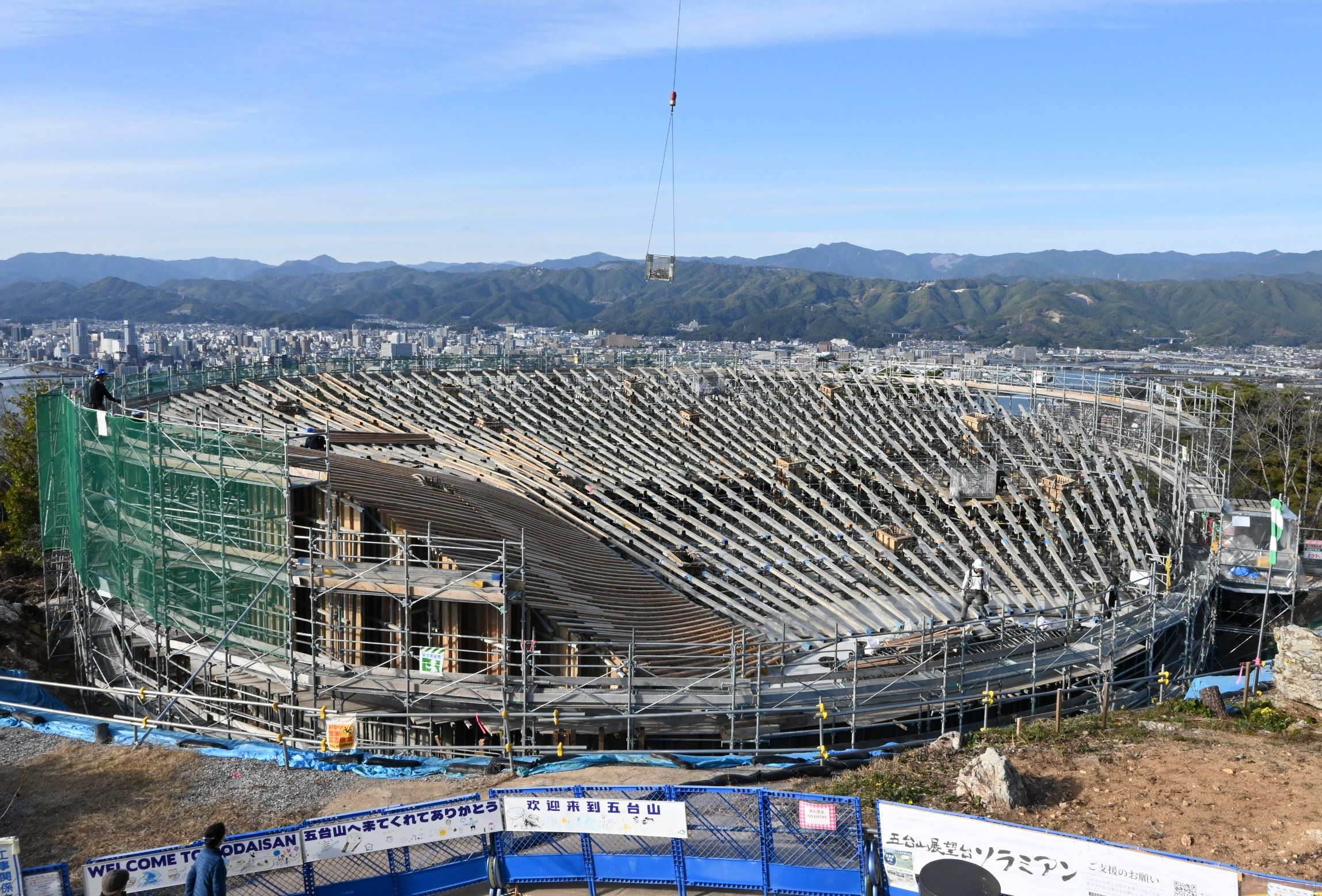 いずれは24時間開放…屋上の施工進める 五台山の新展望台「ソラミアン