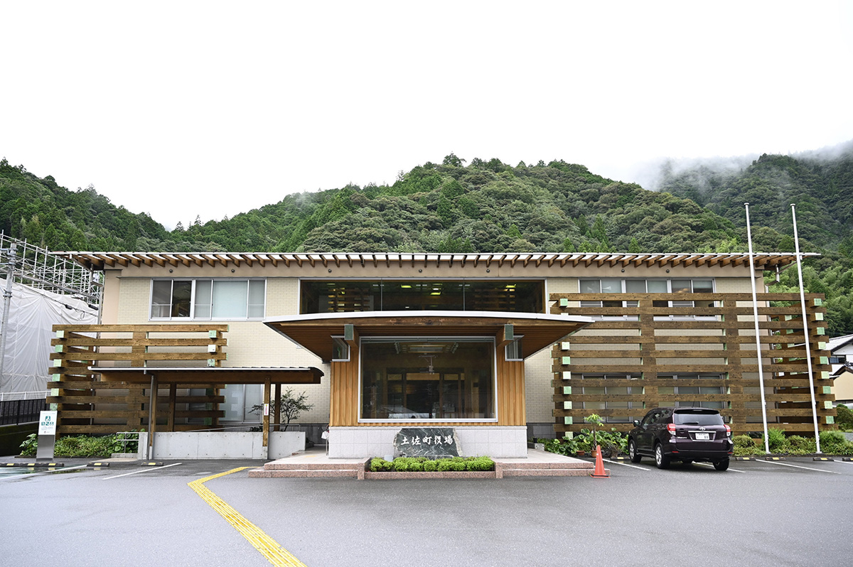 土佐 町 役場