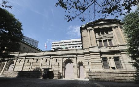 日銀、にじむ利上げ継続姿勢 政府警戒、かじ取り難しく | 高知新聞