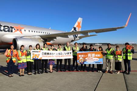 ジェットスター　6/25（日）成田→那覇 成田―台湾・高雄、直行便が就航 ジェットスターが1日1往復 | 高知新聞