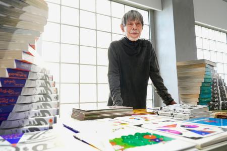 五味太郎　絵本まとめ売り　18冊 五味太郎 絵本まとめ売り 18冊 五味太郎絵本まとめ売り18冊