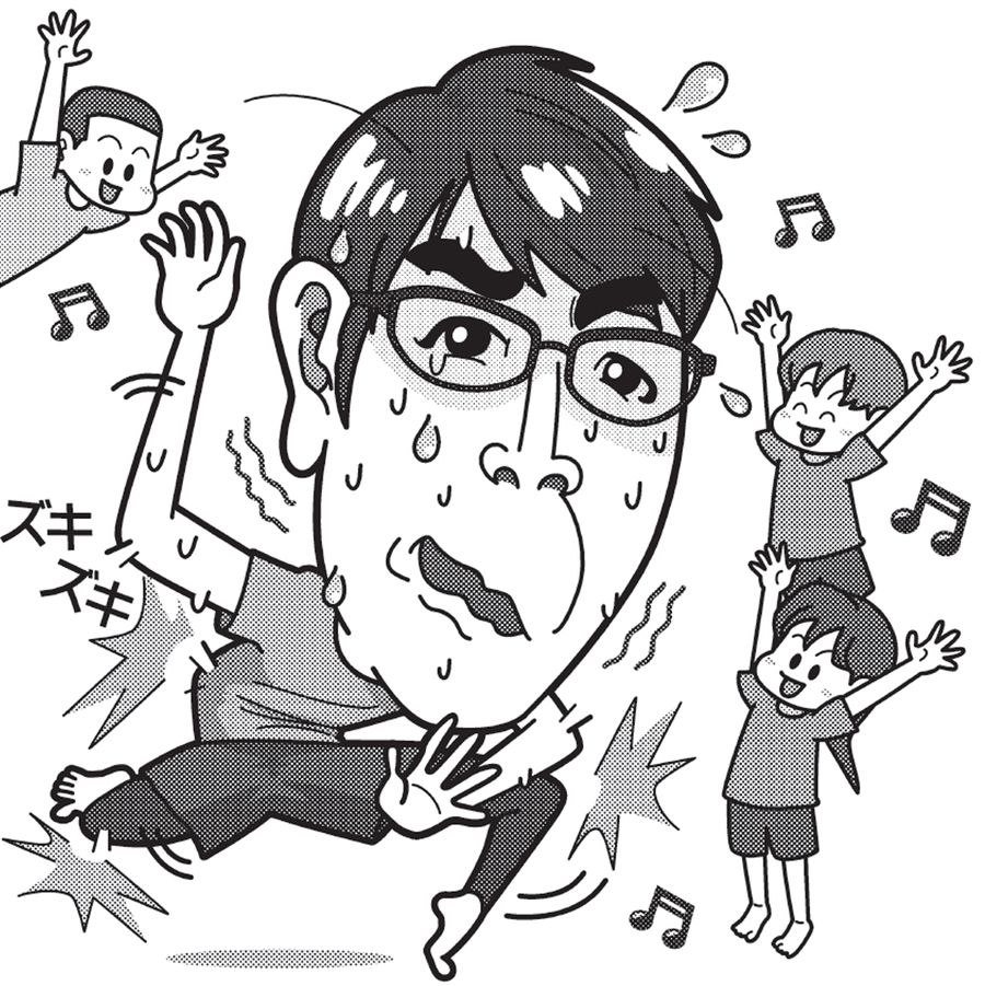 イラスト・竹内宏樹