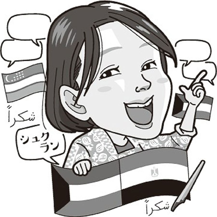 イラスト・竹内宏樹