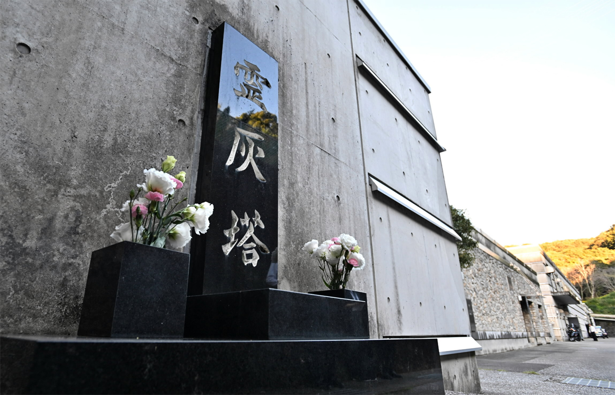 0葬 拾われない骨 生きて逝く―多死社会高知 第2部「葬儀」（9