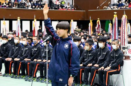 都大路を熱気に包む」 全国高校駅伝21日開幕 | 高知新聞