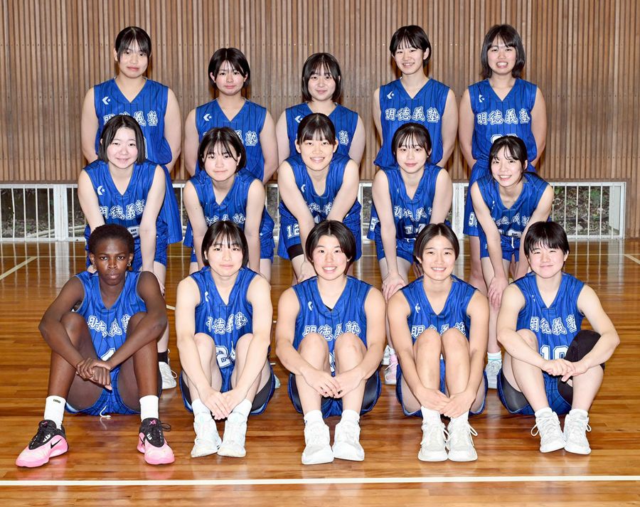 初のウインターカップに全力で挑む明徳女子