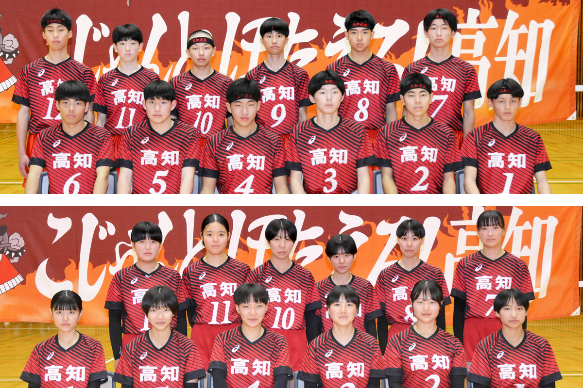 高知県男女、8強が目標 県選抜チームで臨む「全国中学バレー」12
