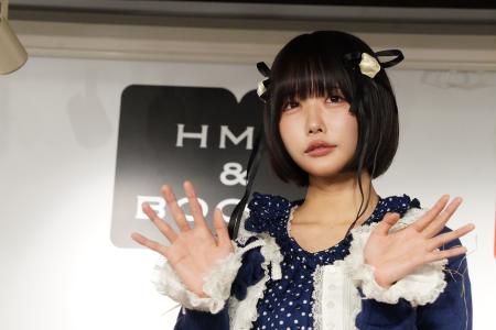 あのちゃん】イブに刊行、初の著書に「大事なことが書けた証しかな