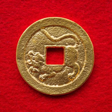 1020.　絵銭　上棟銭　古銭　水戸幕末試銭貨　宣命　背鋳銭司　 1020. 絵銭 上棟銭 古銭 水戸幕末試銭貨 宣命 背鋳銭司 コイン - メルカリ