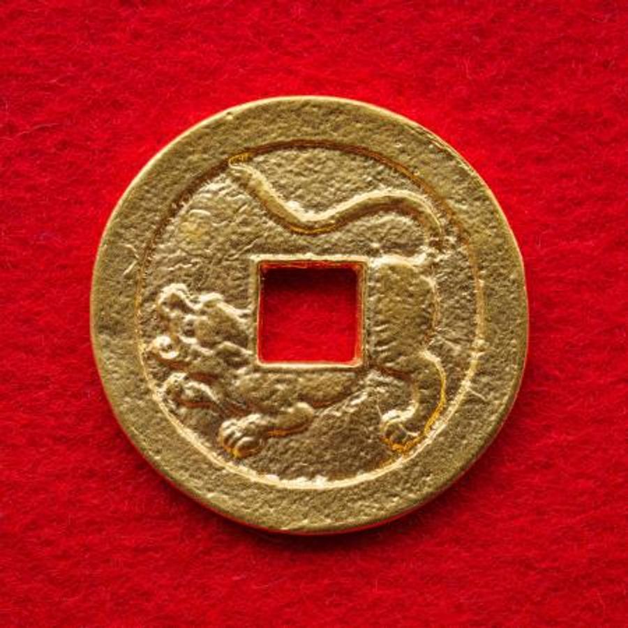 幕末鋳造「水戸虎銭」復刻 ふるさと納税に純金と銀製 | 高知新聞