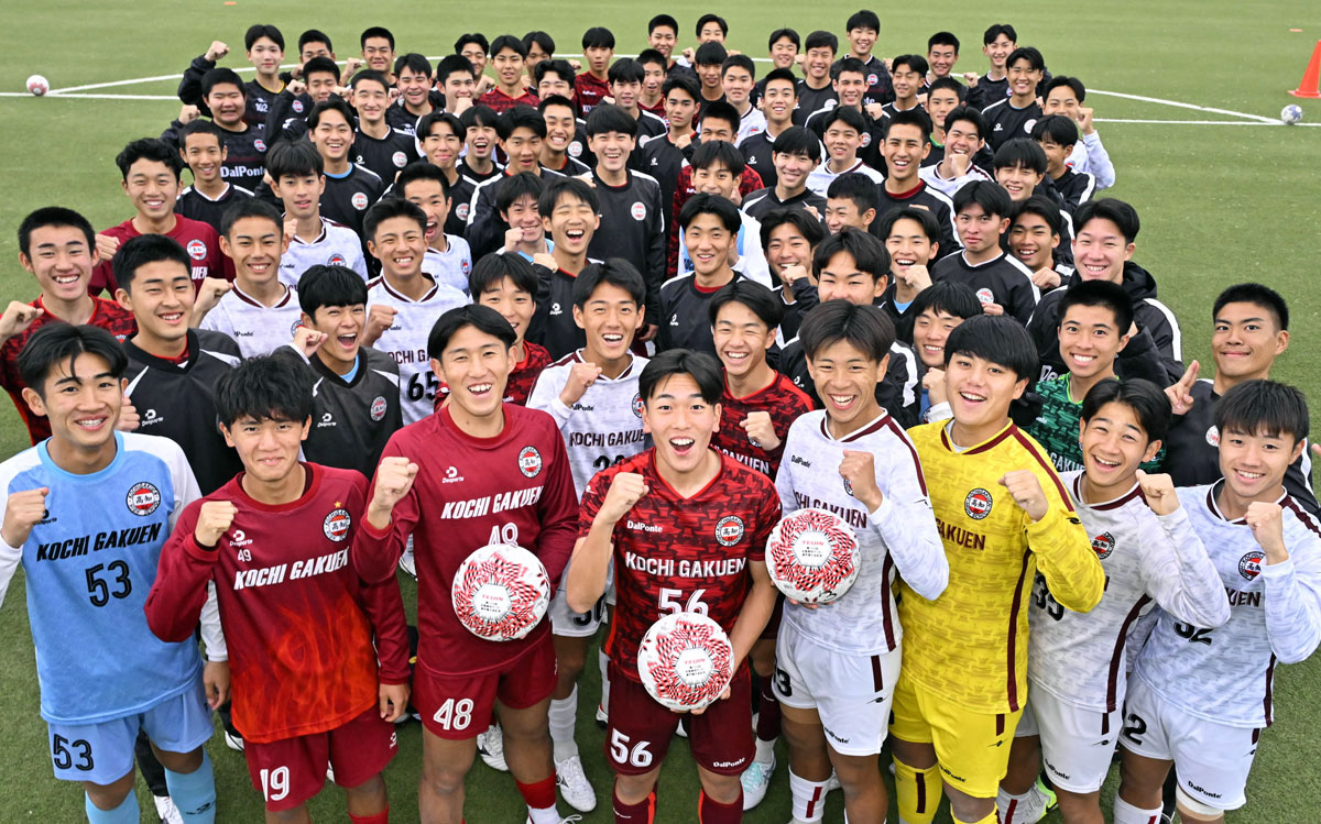 全国高校サッカー12／28開幕】高知 判断成熟、攻撃多彩に 2年連続