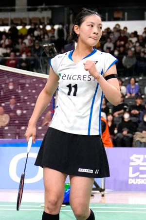 宮崎友花、山口茜が4強入り 全日本バドミントン、福島組棄権 | 高知新聞