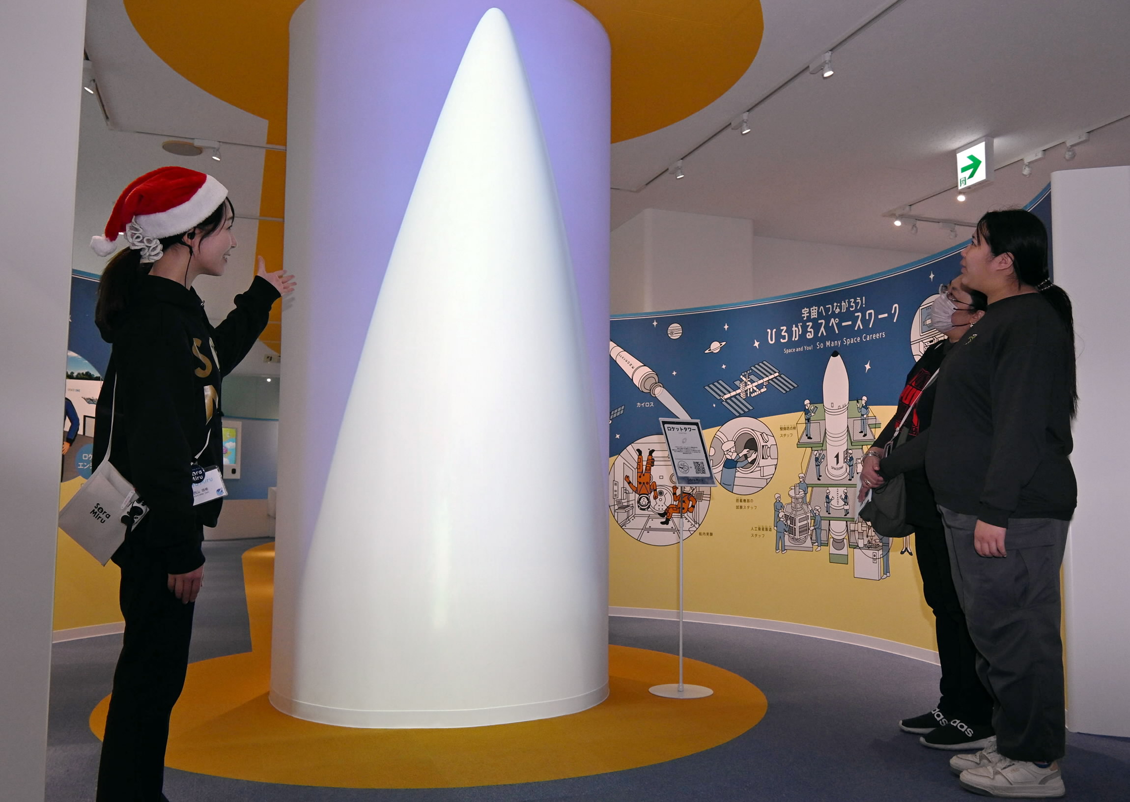 ロケットの町」は観光客続々 スペースポートがある和歌山県串本町