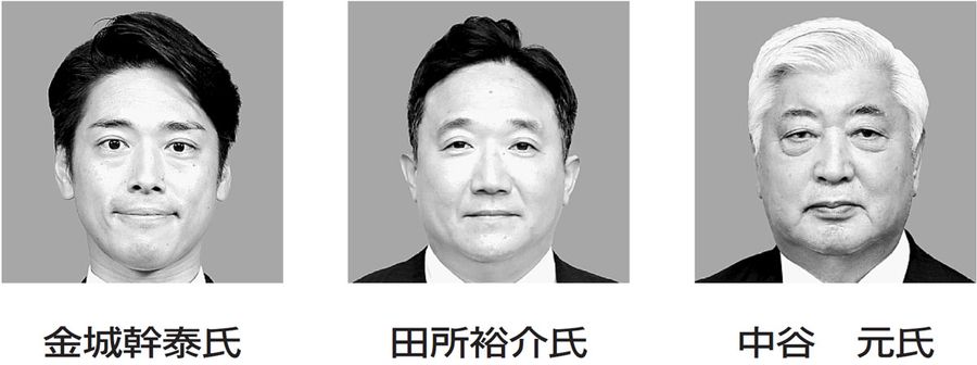 右から現・新順