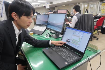 画像が削除されました