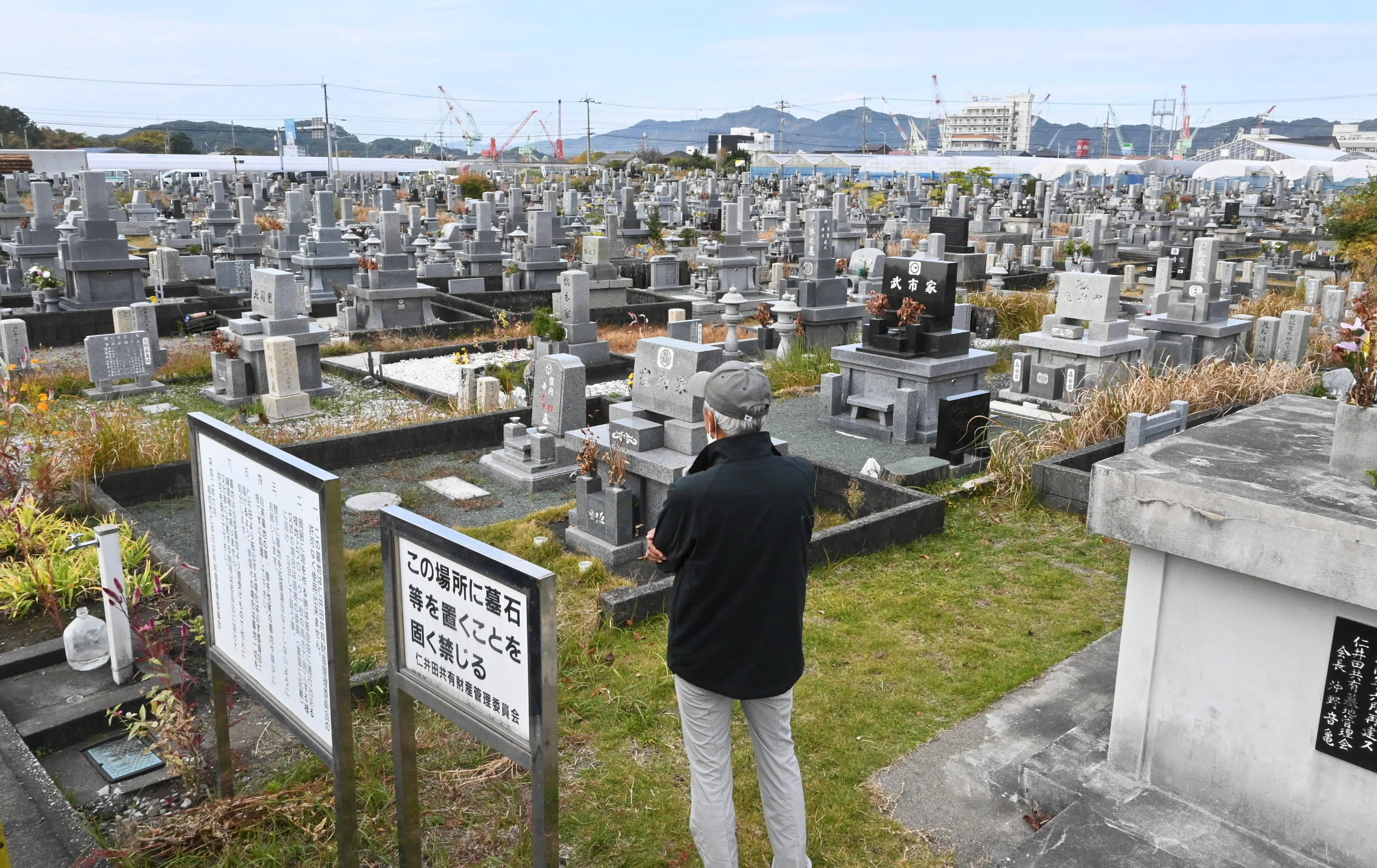 無縁墓「どうすれば…」 生きて逝く―多死社会高知 第3部「墓標」（9