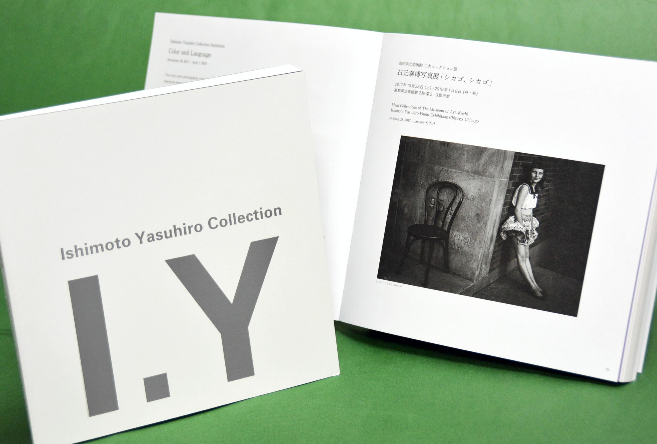 国際的写真家・石元泰博コレクション展の10年 歩みたどるカタログを