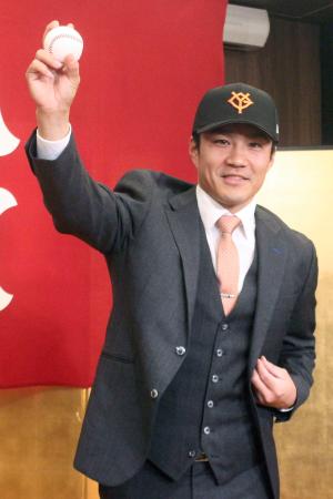 則本昂大「目いっぱい腕振る」 FA移籍、巨人入団会見 | 高知新聞