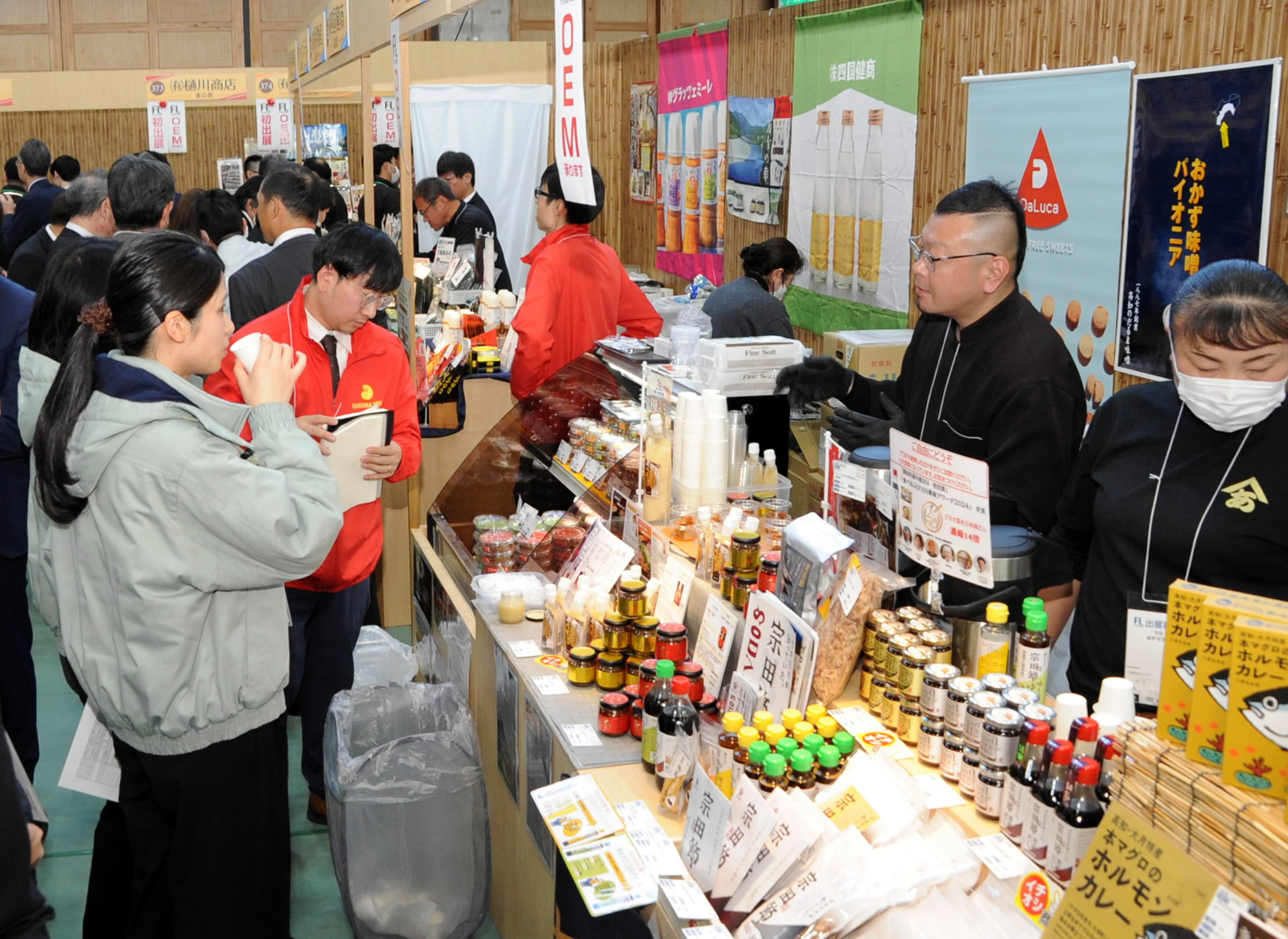 イチ押しの高知県産食材などを全国にPR！ 旭食品見本市に418社