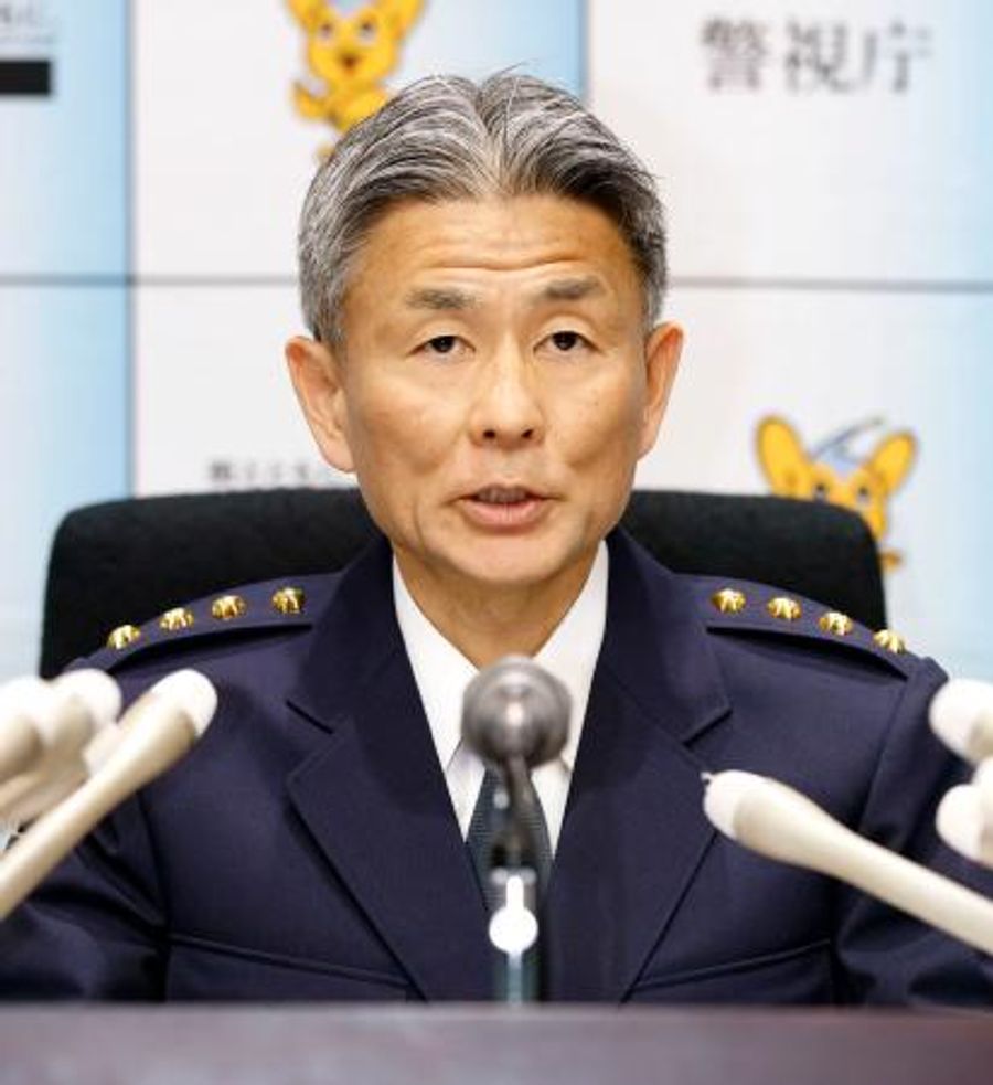 警視 総監 現在
