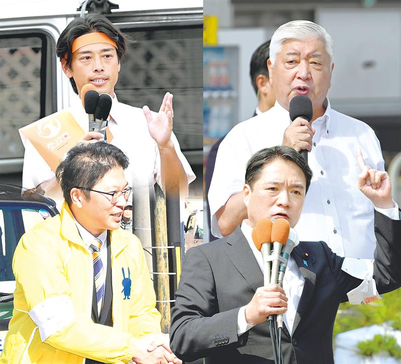 自民に危機感、新興台頭は―いざ超短期決戦 衆院選高知・戦いのかたち
