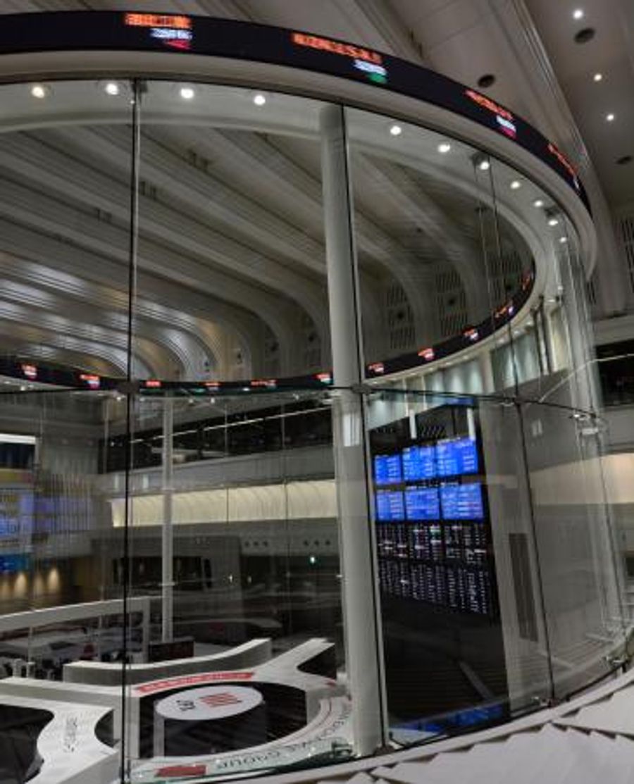 東証大幅反落、終値９６１円安 円高進行が逆風 | 高知新聞